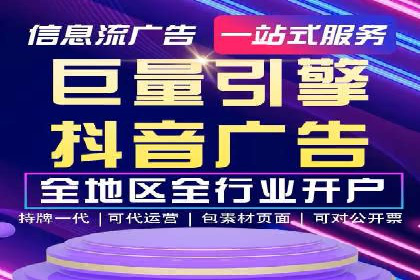 百度搜索推广的关键词选择与优化案例